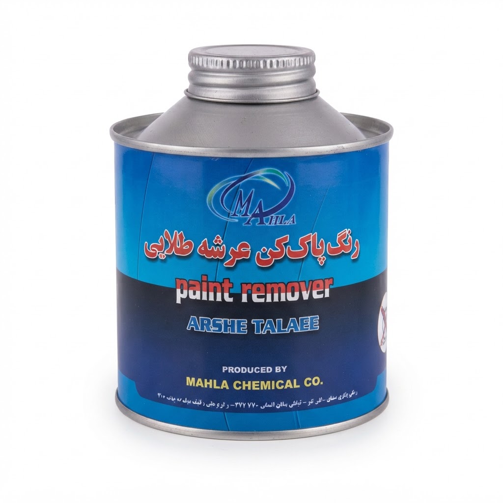رنگ پاکن و زنگ بر ۵۰۰میل عرشه صلایی