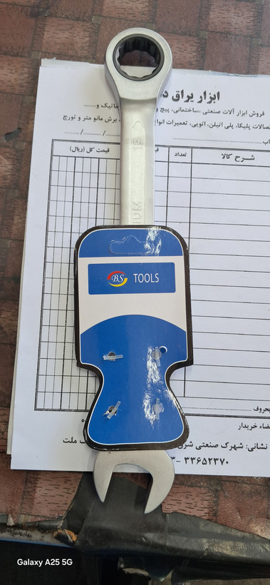 آچار۱۹جقجقه ای یکسر رینگی