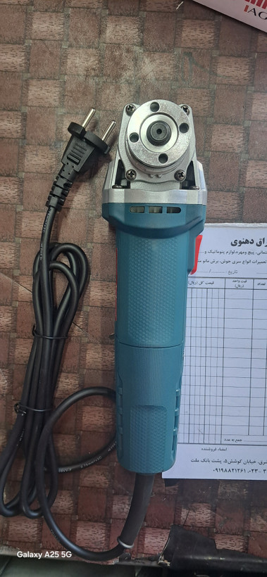 مینی فرز پوکا 850وات